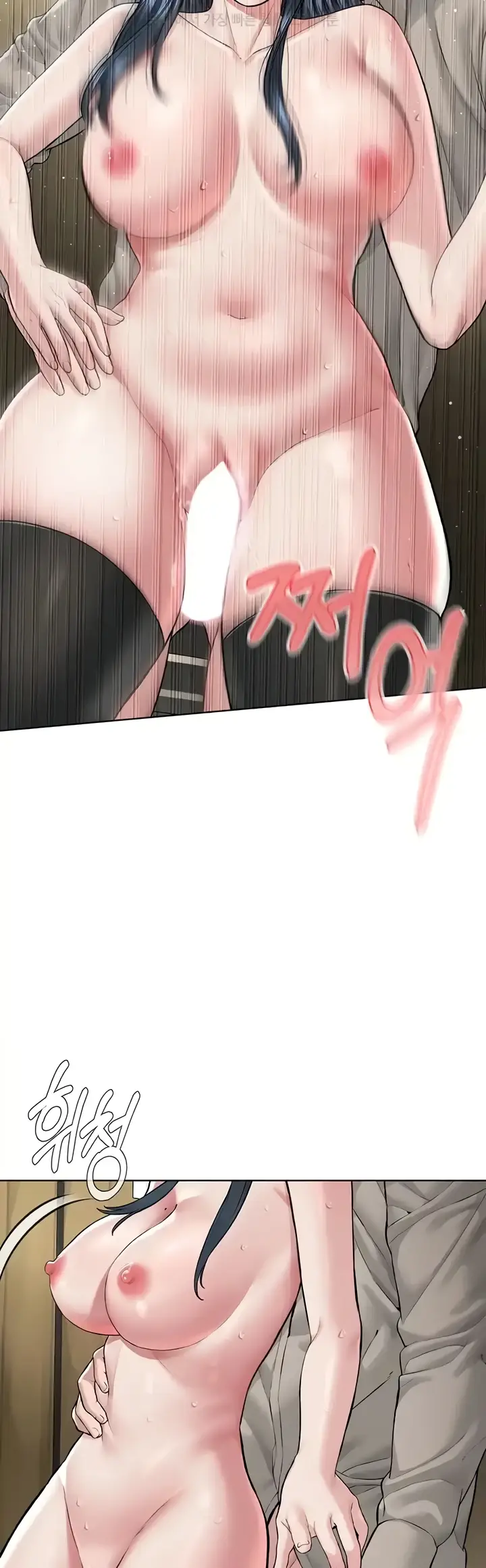 image-komik-im-a-pseudo-leader-chapter-23-40/55