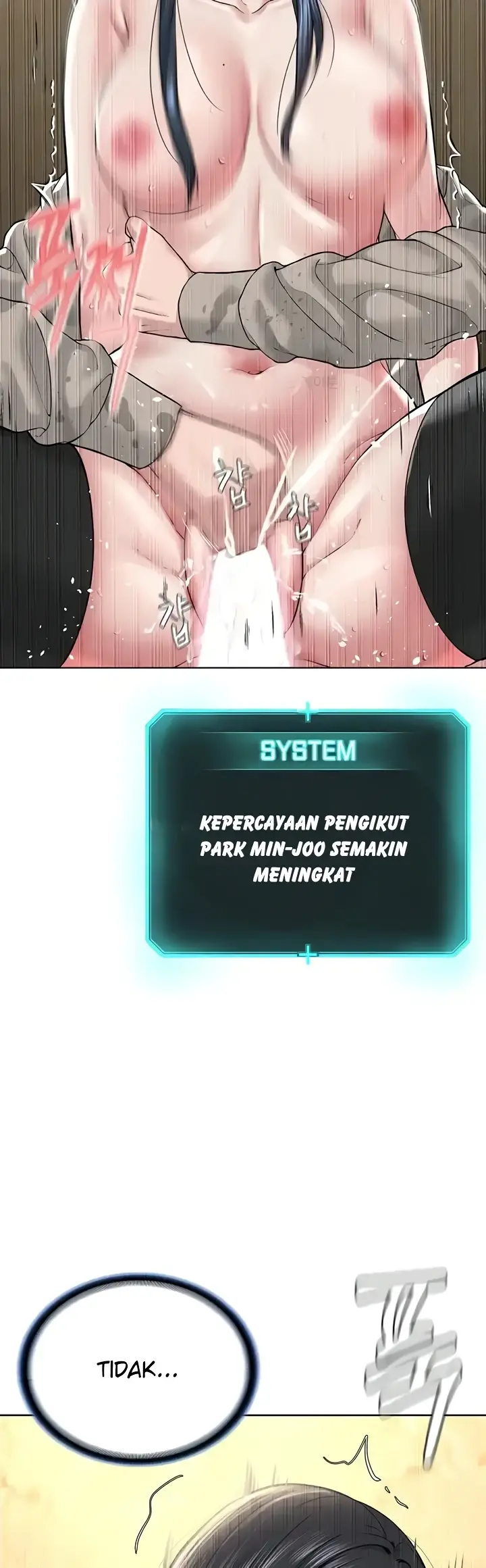 image-komik-im-a-pseudo-leader-chapter-23-43/55