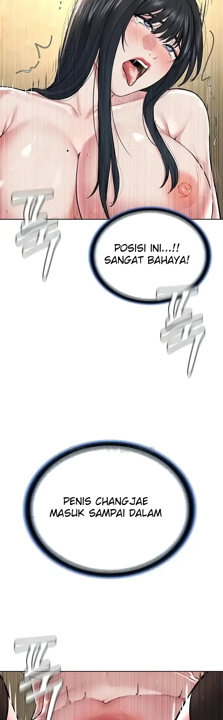 image-komik-im-a-pseudo-leader-chapter-23-44/55