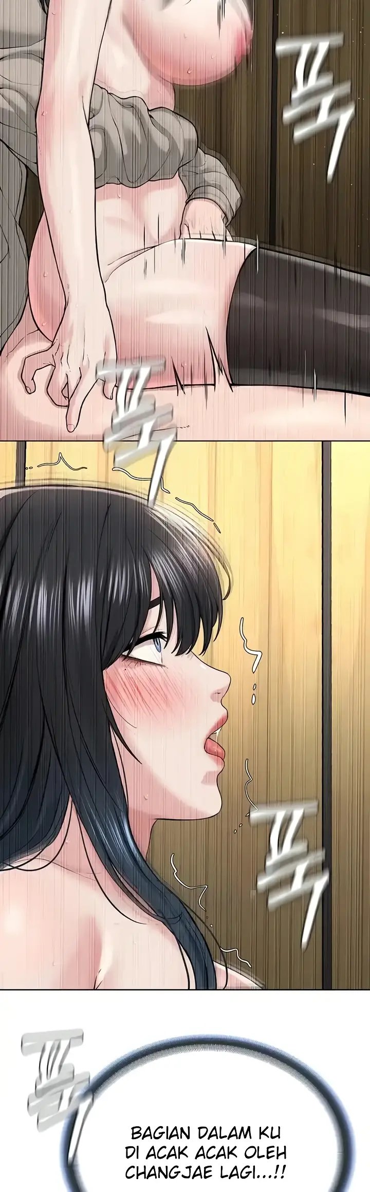 image-komik-im-a-pseudo-leader-chapter-23-46/55