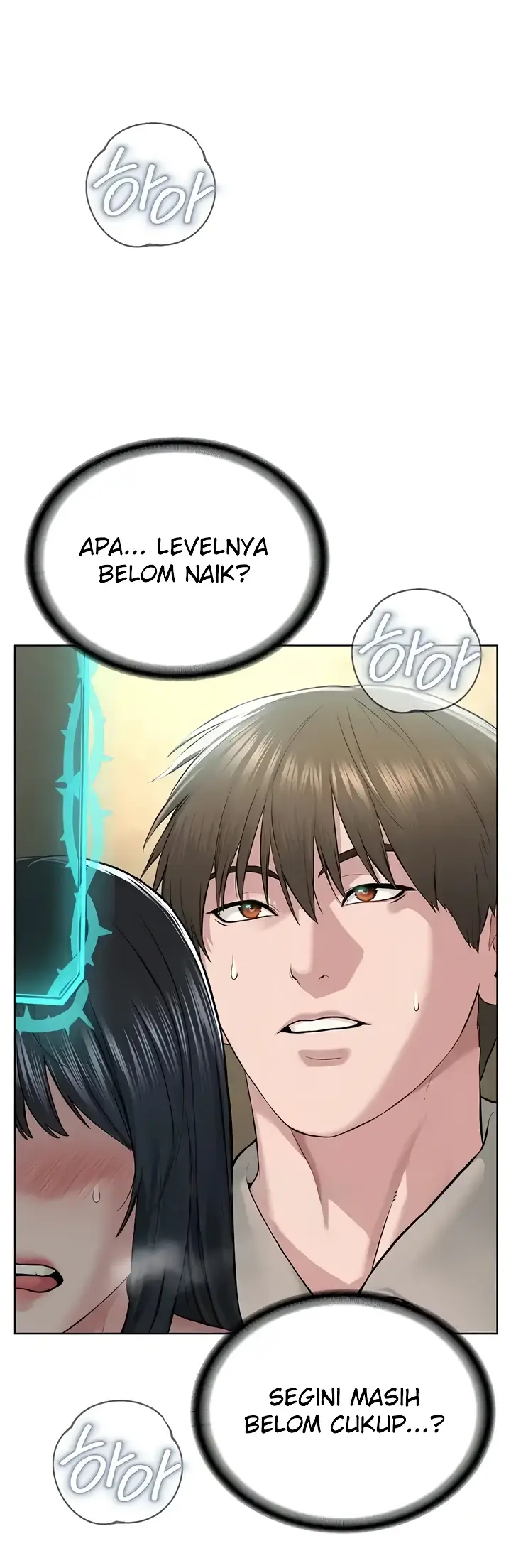 image-komik-im-a-pseudo-leader-chapter-23-49/55