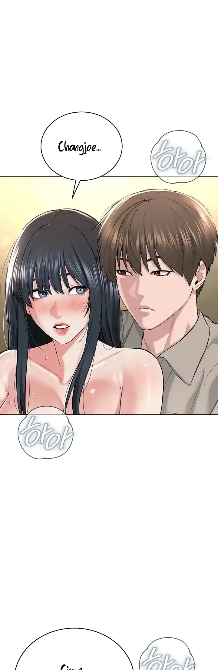 image-komik-im-a-pseudo-leader-chapter-23-50/55