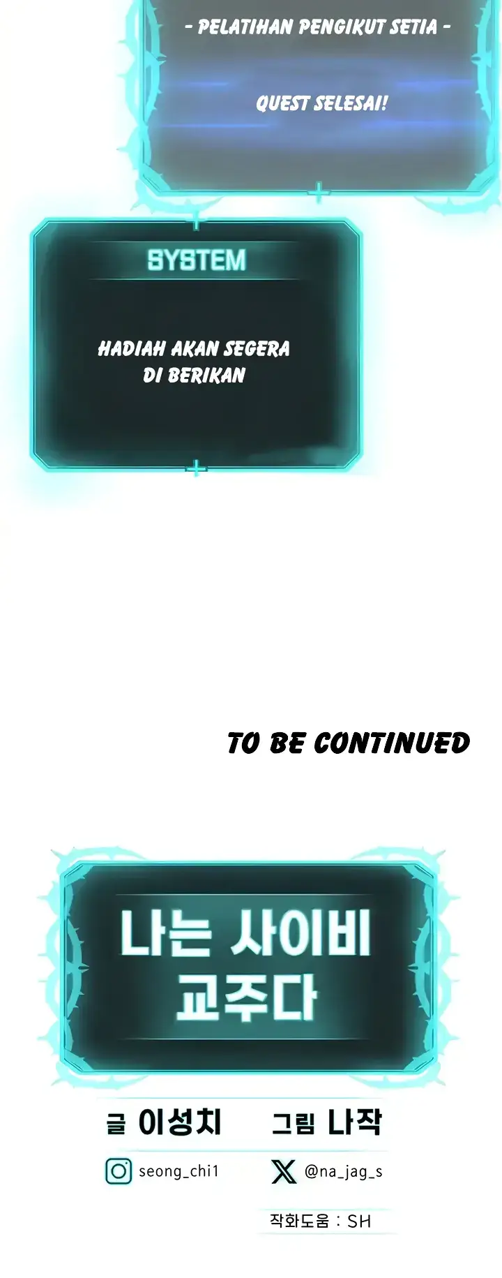 image-komik-im-a-pseudo-leader-chapter-23-54/55