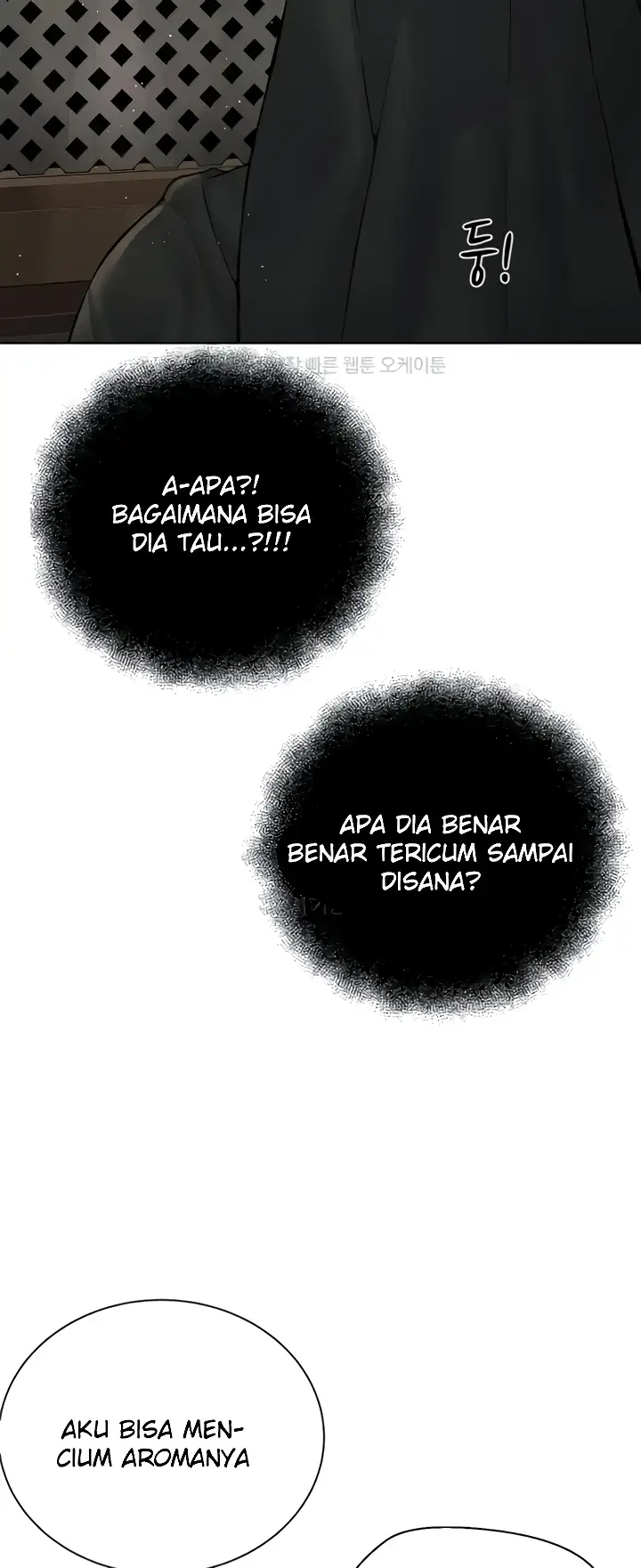 image-komik-im-a-pseudo-leader-chapter-24-25/64