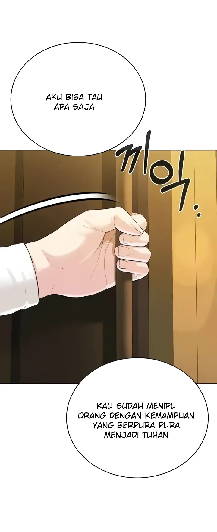 image-komik-im-a-pseudo-leader-chapter-24-28/64