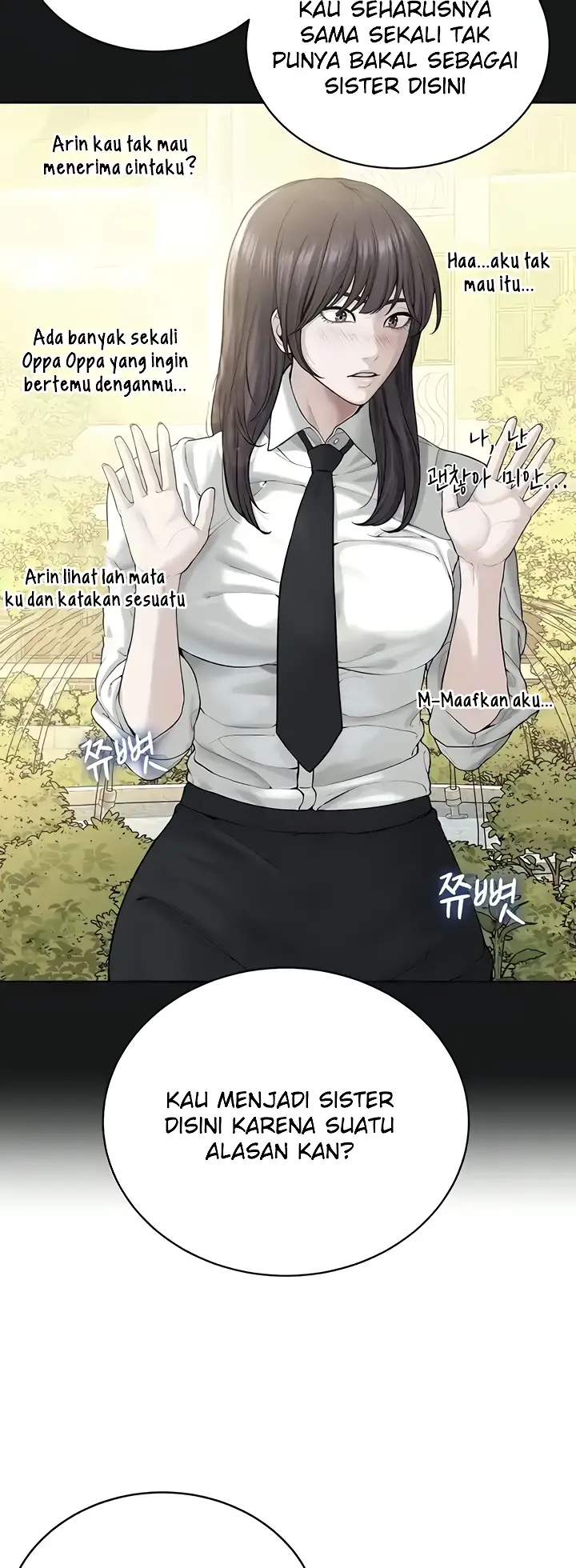 image-komik-im-a-pseudo-leader-chapter-24-42/64