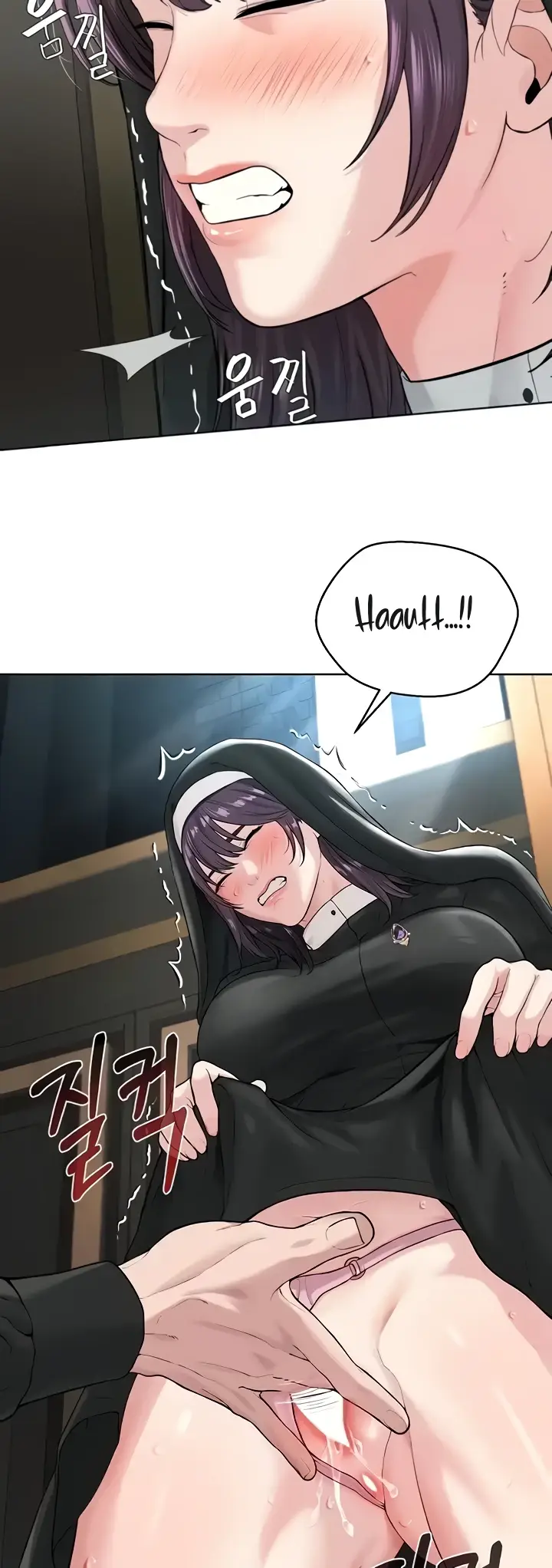 image-komik-im-a-pseudo-leader-chapter-24-49/64