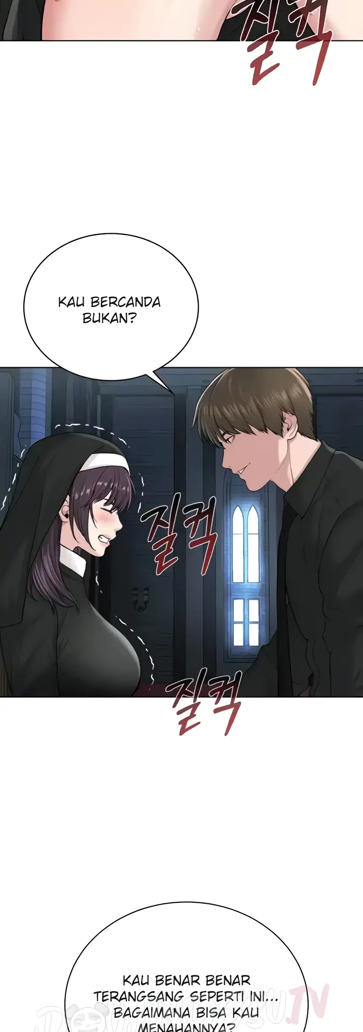 image-komik-im-a-pseudo-leader-chapter-24-50/64