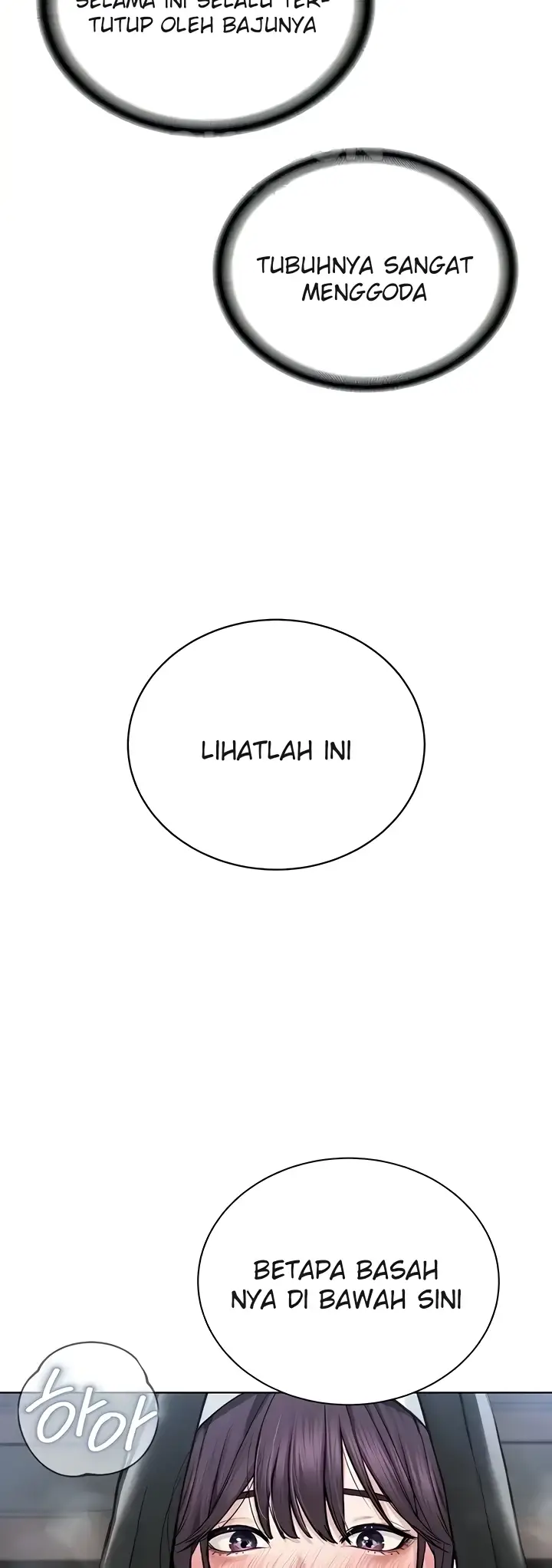 image-komik-im-a-pseudo-leader-chapter-24-52/64