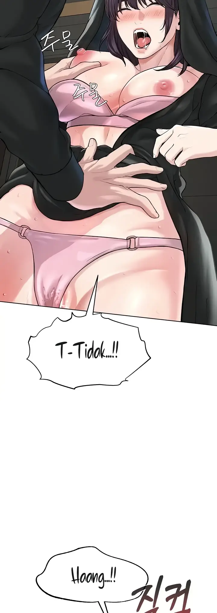 image-komik-im-a-pseudo-leader-chapter-24-57/64