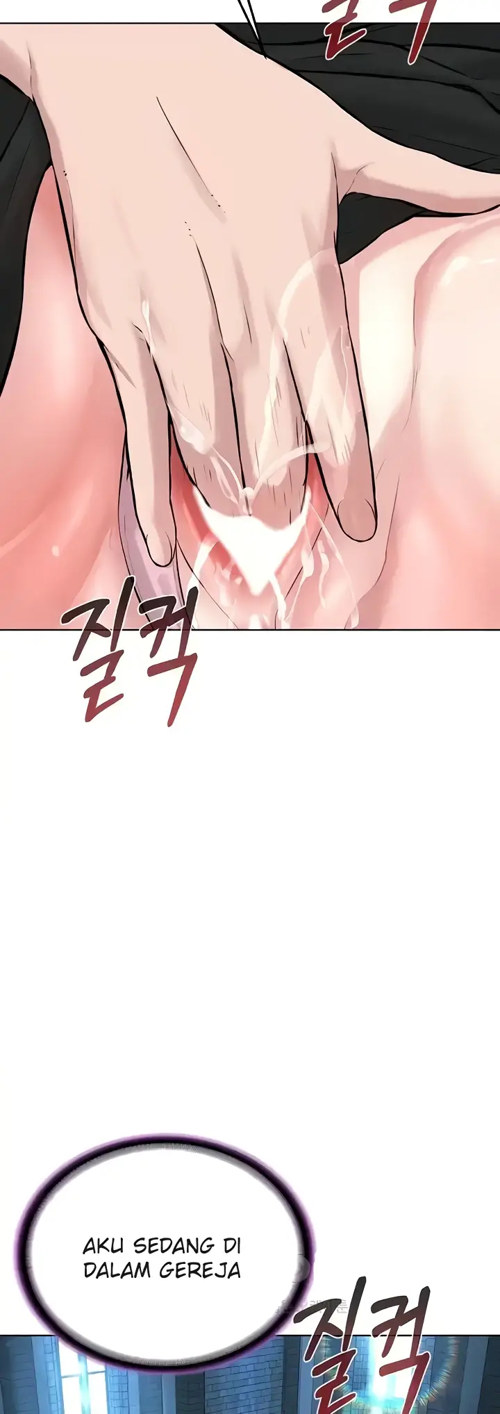 image-komik-im-a-pseudo-leader-chapter-24-58/64