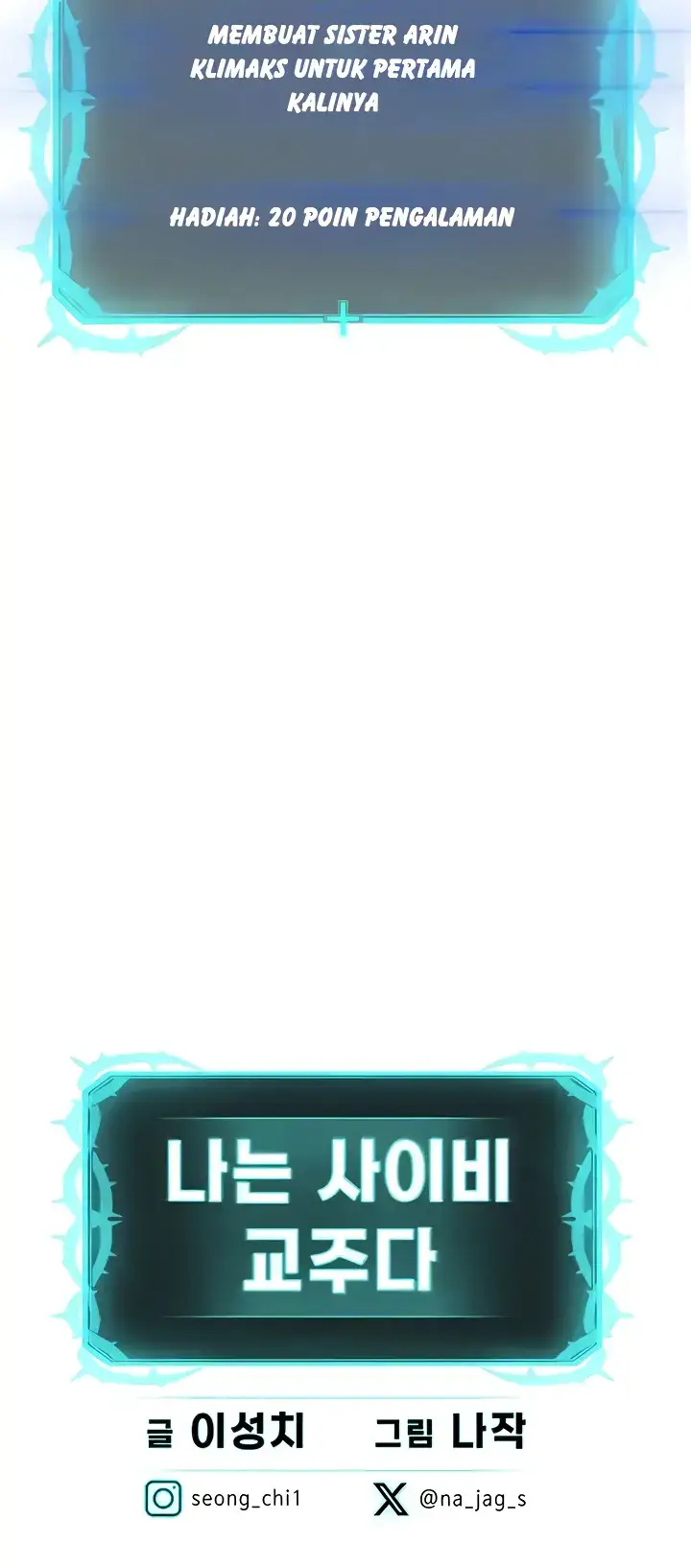 image-komik-im-a-pseudo-leader-chapter-24-63/64