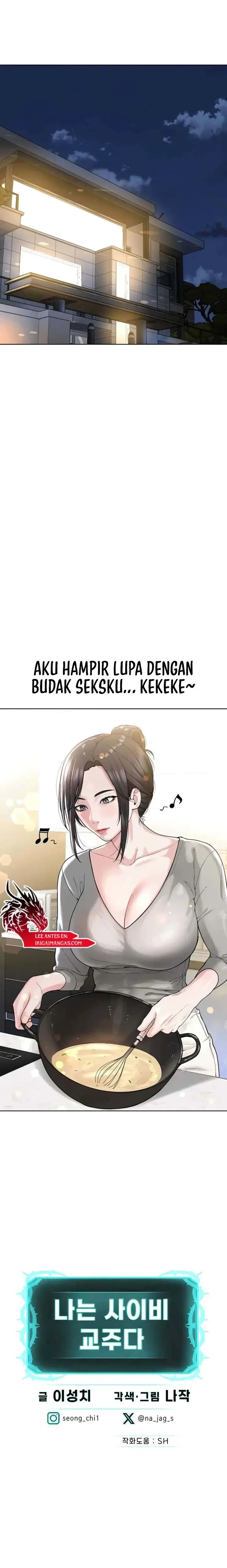 image-komik-im-a-pseudo-leader-chapter-25-24/25