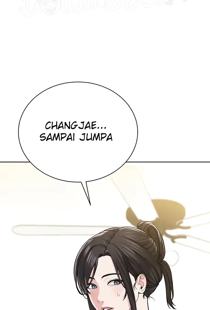 image-komik-im-a-pseudo-leader-chapter-26-31/104