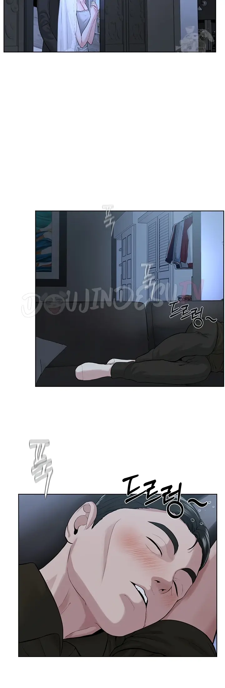 image-komik-im-a-pseudo-leader-chapter-27-1/47