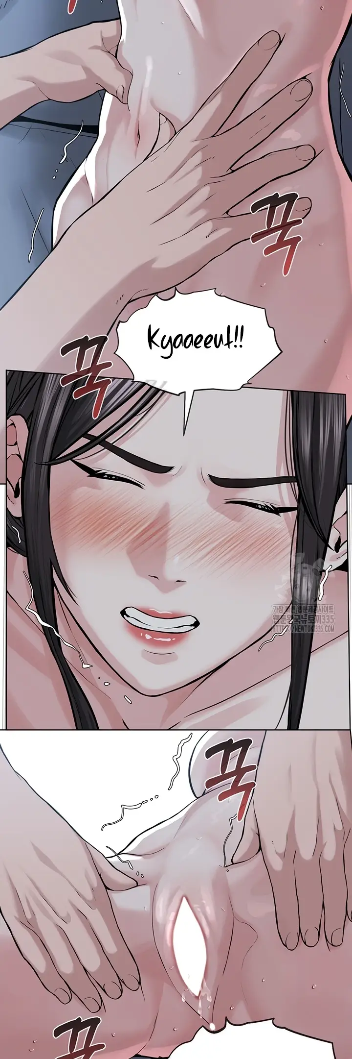 image-komik-im-a-pseudo-leader-chapter-27-23/47