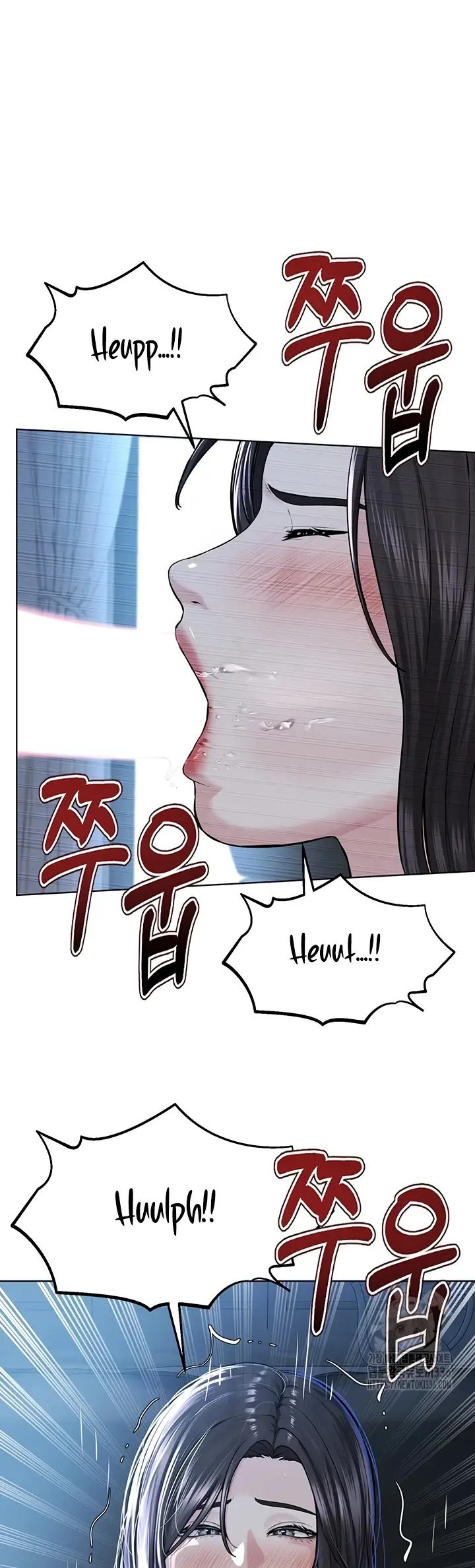 image-komik-im-a-pseudo-leader-chapter-28-2/40