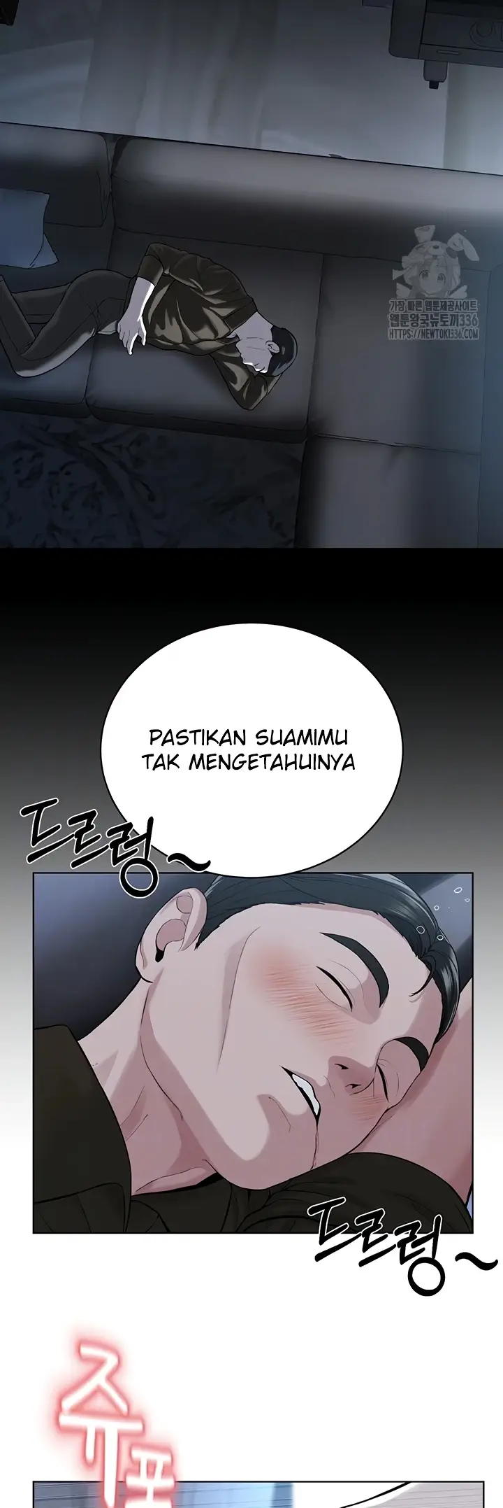 image-komik-im-a-pseudo-leader-chapter-28-7/40