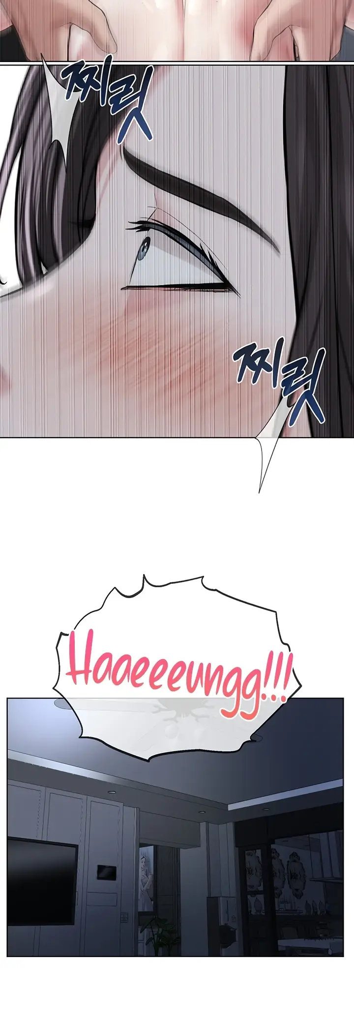 image-komik-im-a-pseudo-leader-chapter-28-25/40