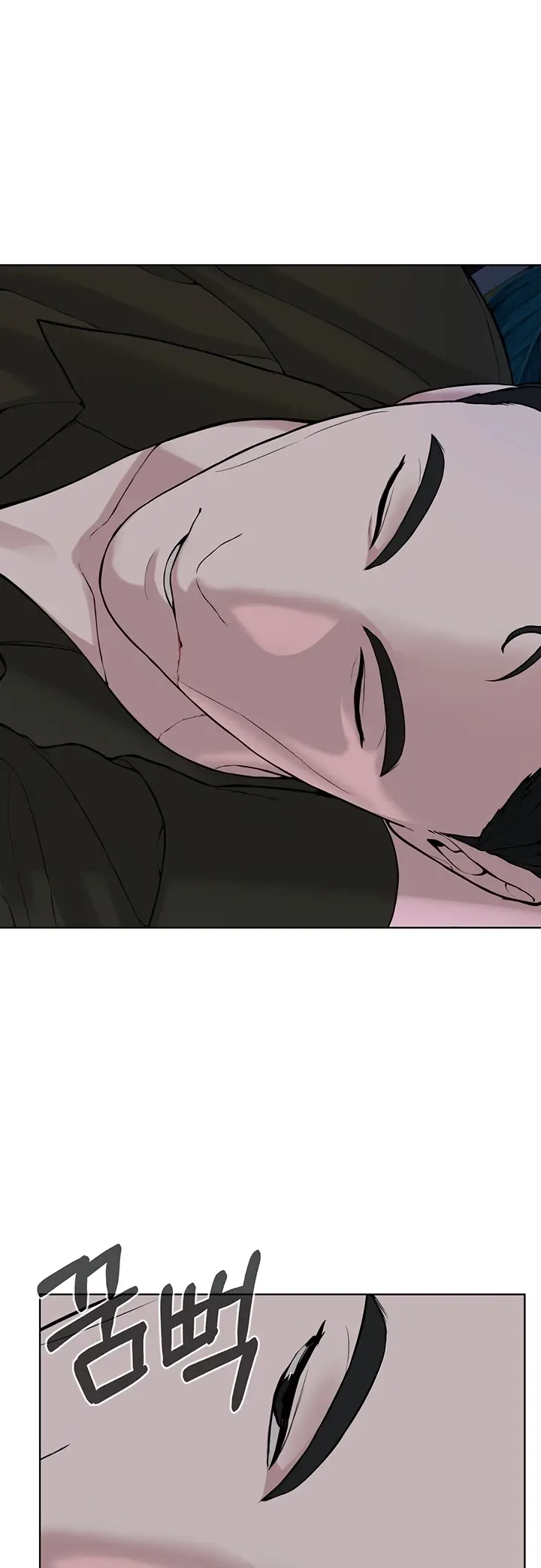 image-komik-im-a-pseudo-leader-chapter-28-26/40