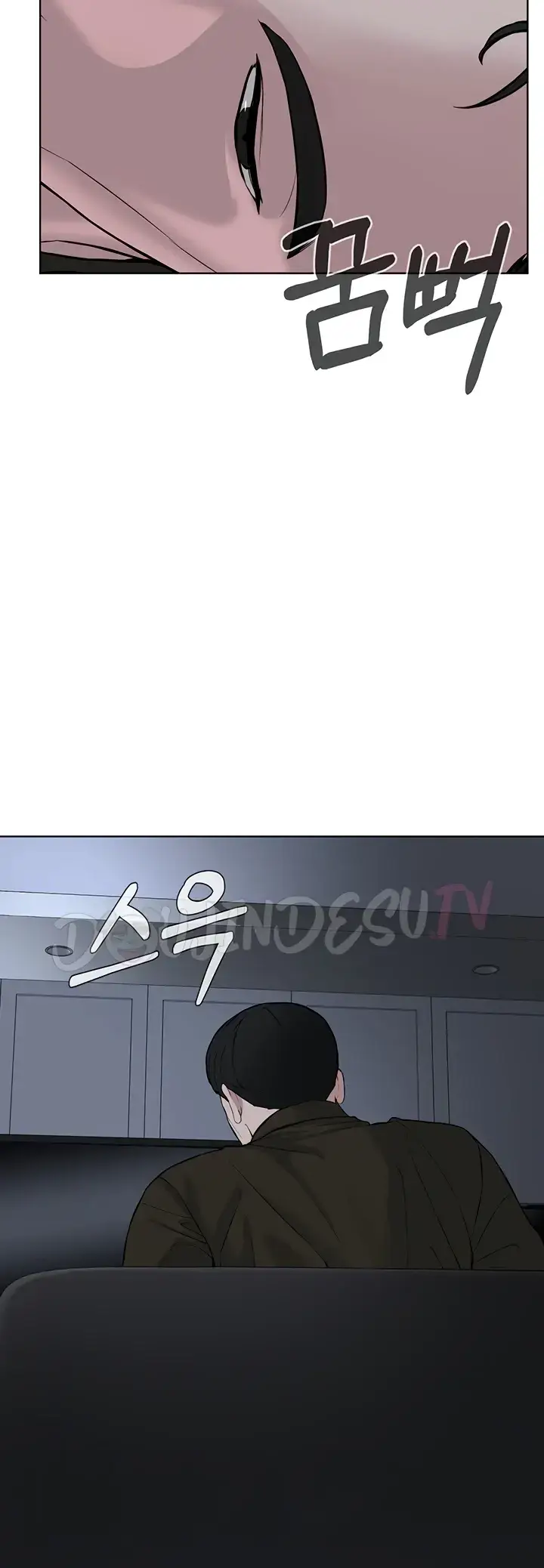 image-komik-im-a-pseudo-leader-chapter-28-27/40