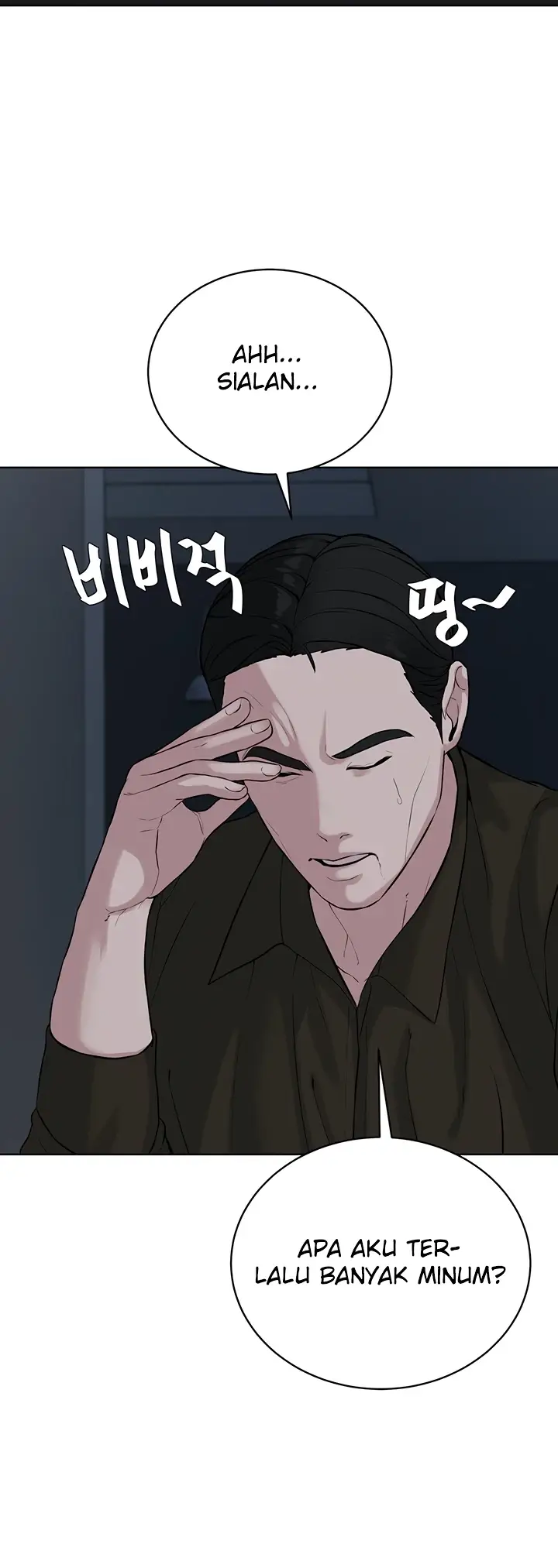 image-komik-im-a-pseudo-leader-chapter-28-28/40