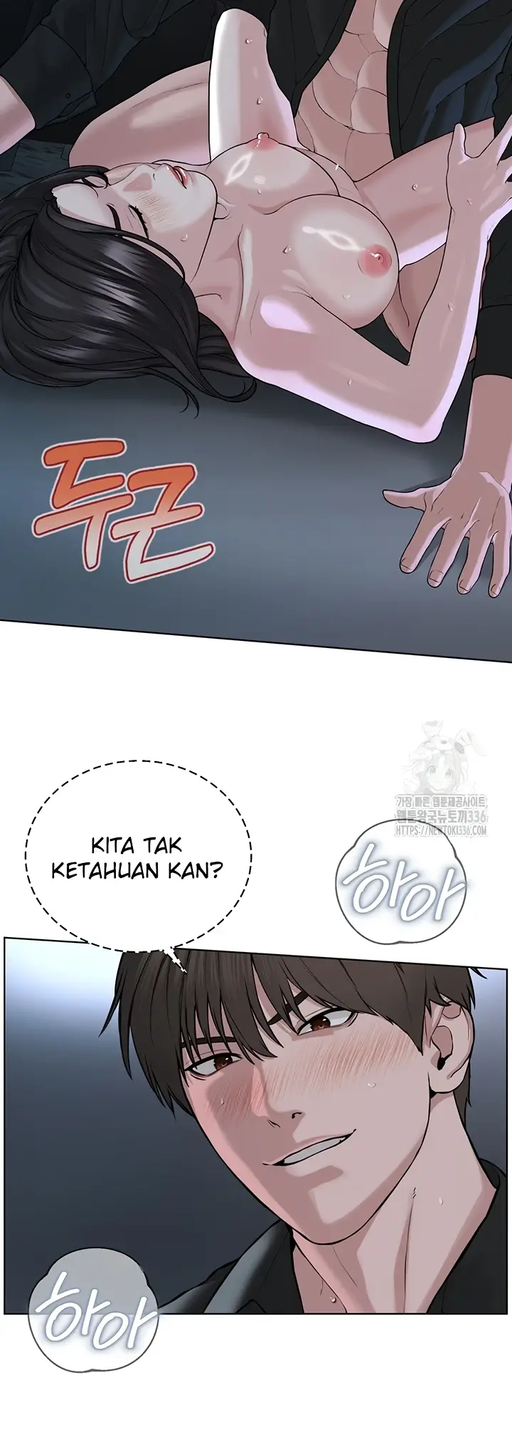 image-komik-im-a-pseudo-leader-chapter-28-31/40