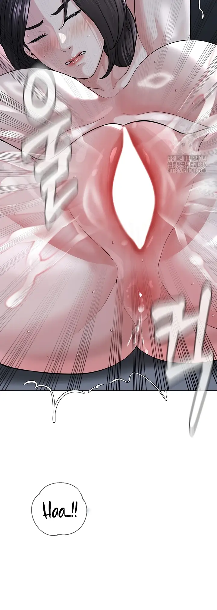 image-komik-im-a-pseudo-leader-chapter-28-35/40