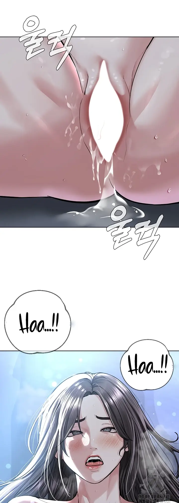 image-komik-im-a-pseudo-leader-chapter-28-37/40