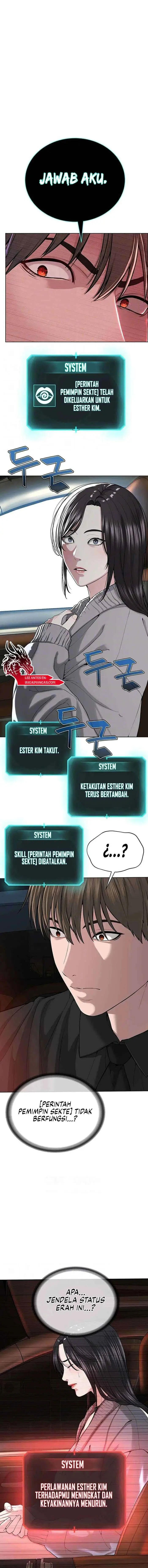 image-komik-im-a-pseudo-leader-chapter-31-1/15