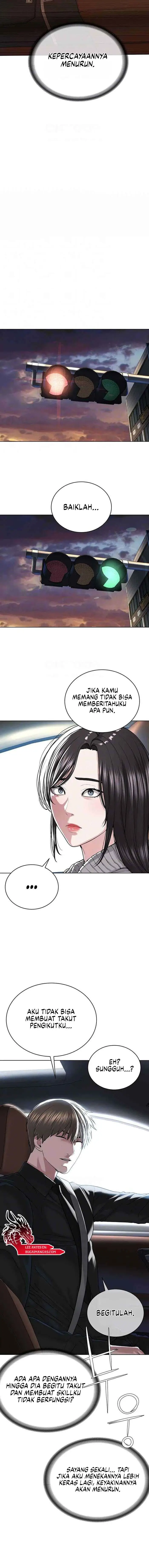 image-komik-im-a-pseudo-leader-chapter-31-2/15