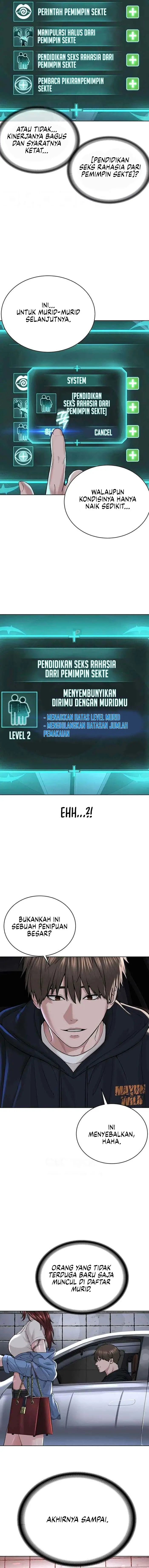 image-komik-im-a-pseudo-leader-chapter-31-4/15