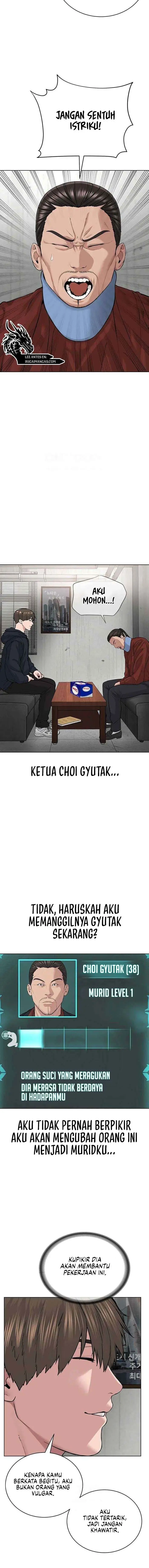 image-komik-im-a-pseudo-leader-chapter-31-10/15