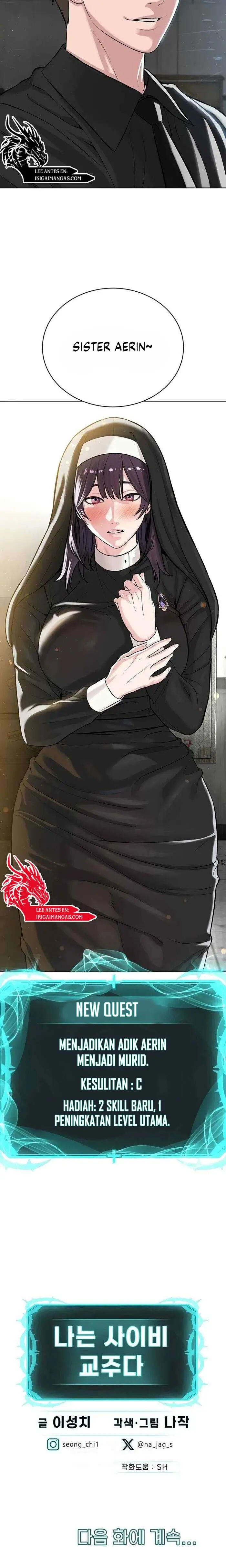 image-komik-im-a-pseudo-leader-chapter-31-14/15