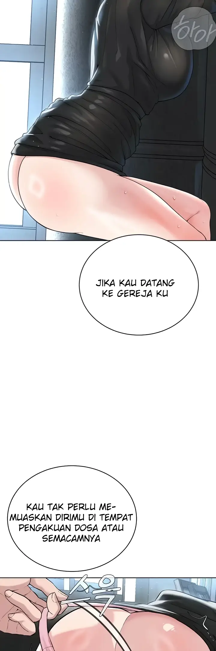 image-komik-im-a-pseudo-leader-chapter-32-18/51