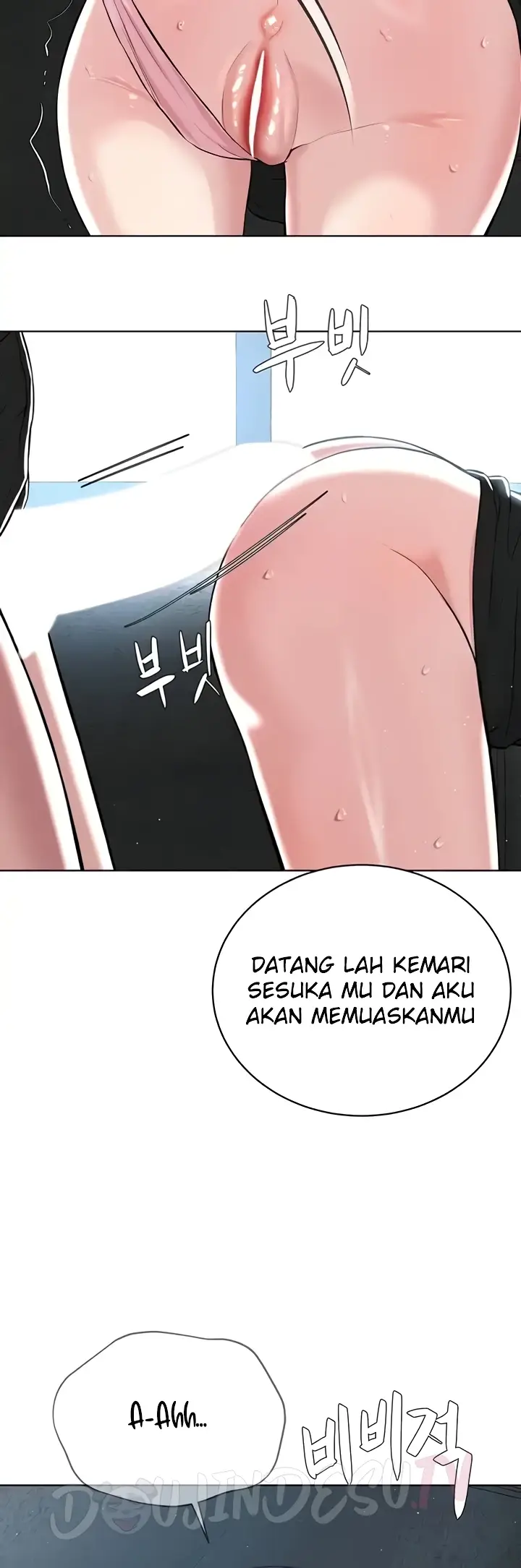 image-komik-im-a-pseudo-leader-chapter-32-19/51