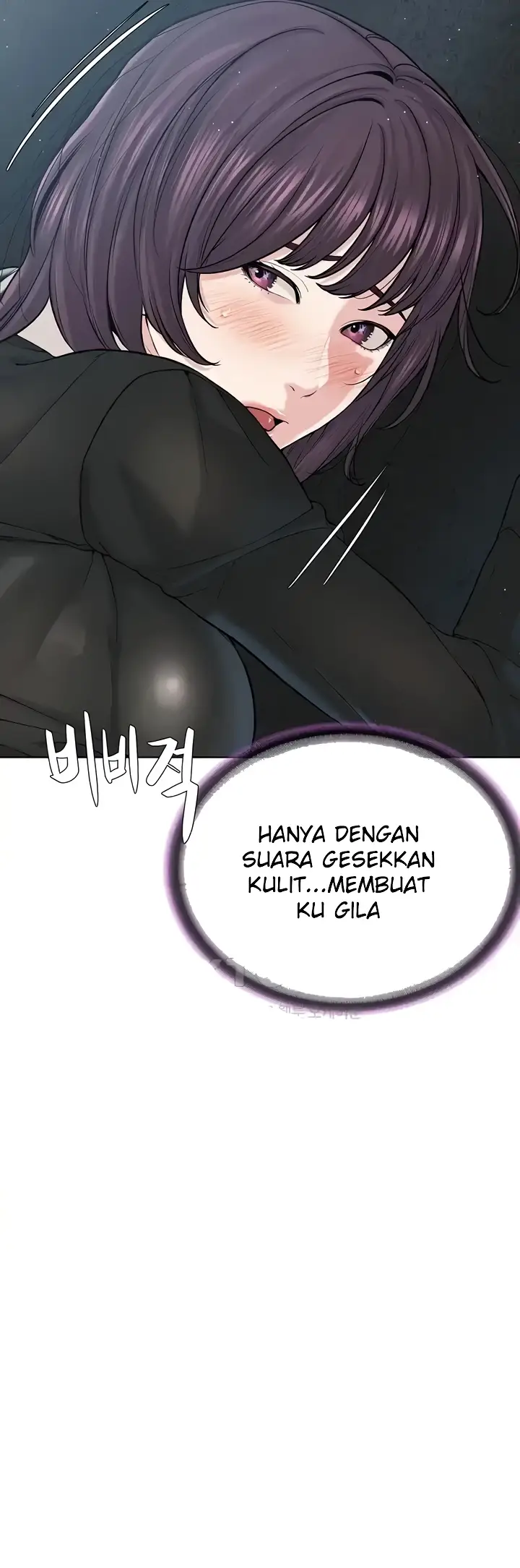 image-komik-im-a-pseudo-leader-chapter-32-20/51