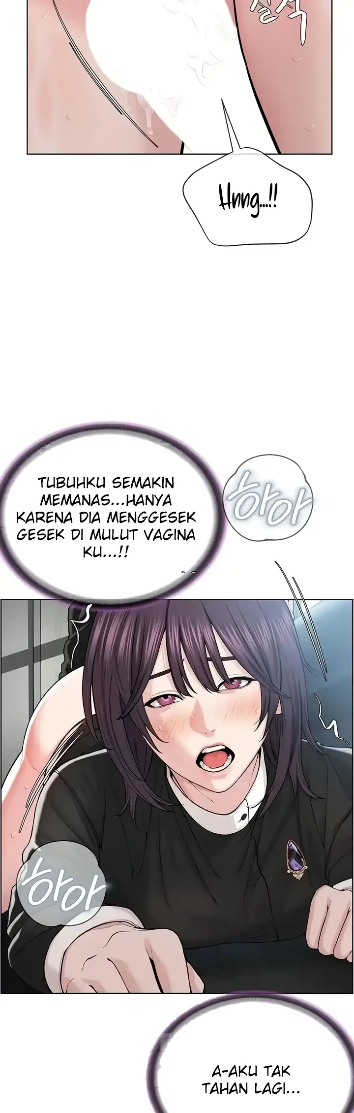 image-komik-im-a-pseudo-leader-chapter-32-22/51