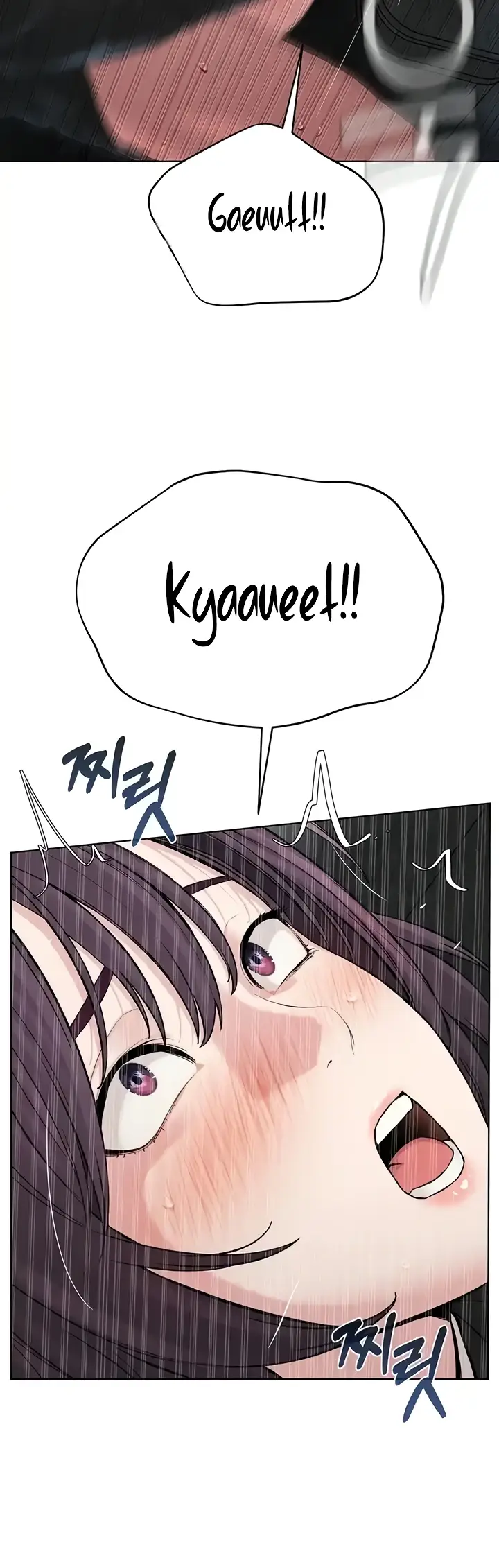 image-komik-im-a-pseudo-leader-chapter-32-25/51