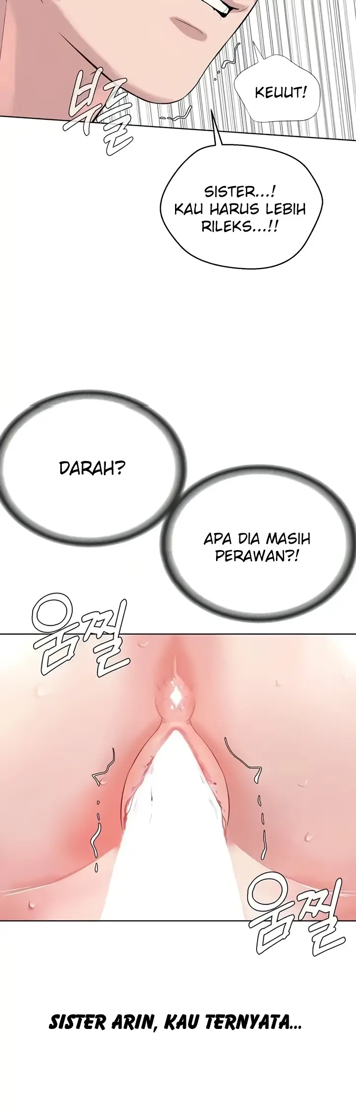 image-komik-im-a-pseudo-leader-chapter-32-28/51