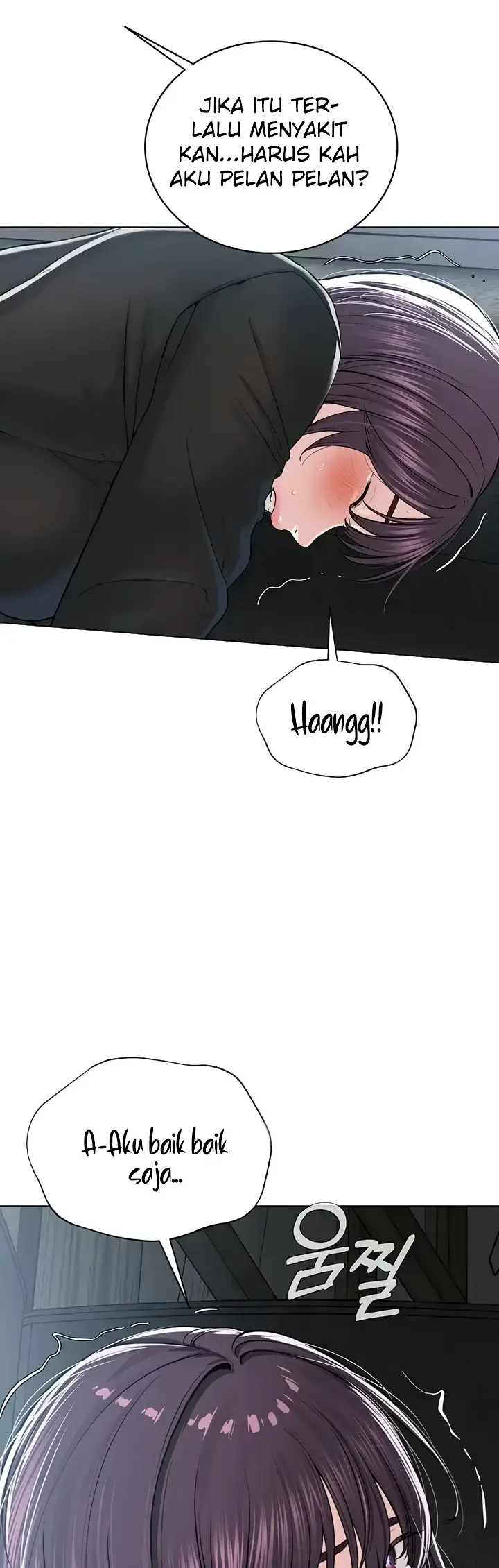 image-komik-im-a-pseudo-leader-chapter-32-30/51