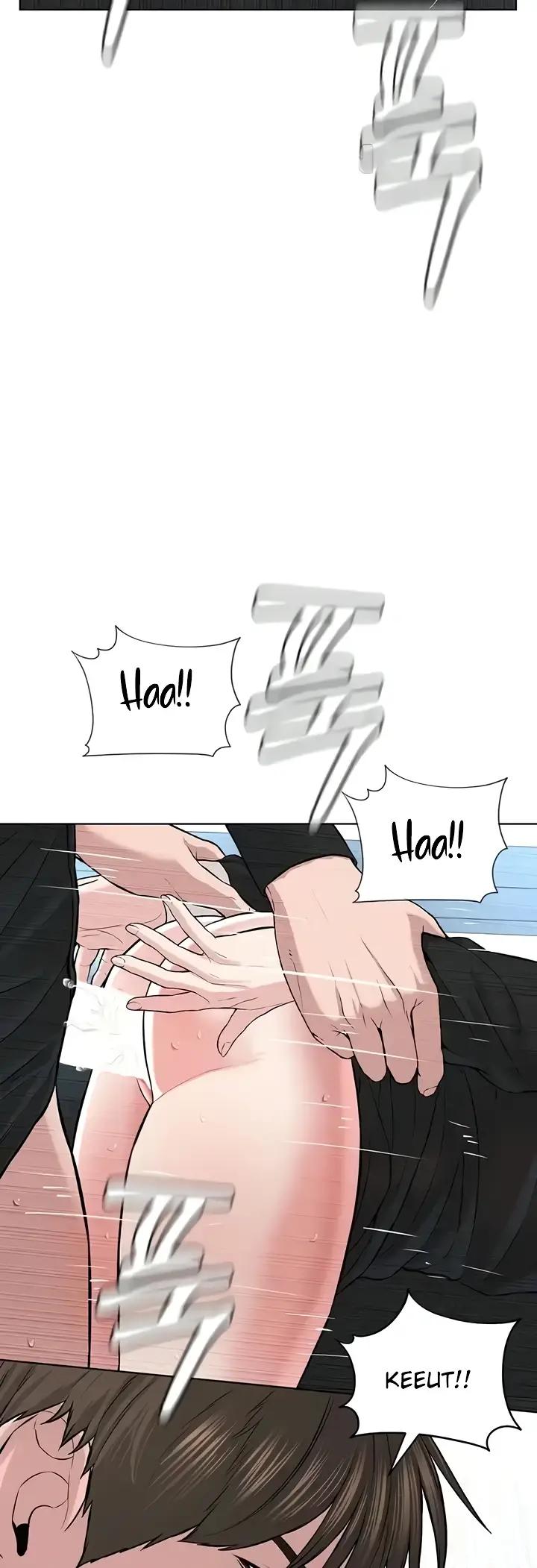 image-komik-im-a-pseudo-leader-chapter-32-34/51