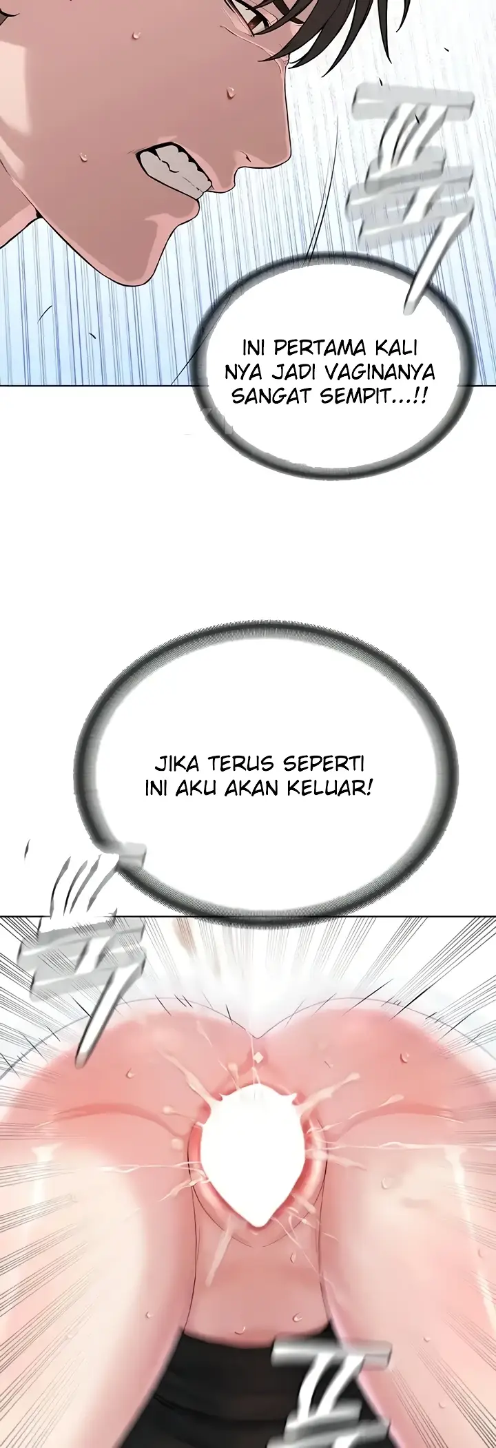 image-komik-im-a-pseudo-leader-chapter-32-35/51