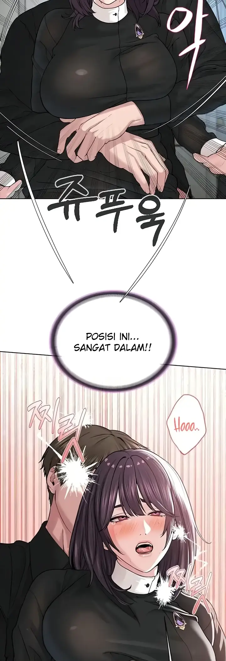 image-komik-im-a-pseudo-leader-chapter-32-41/51