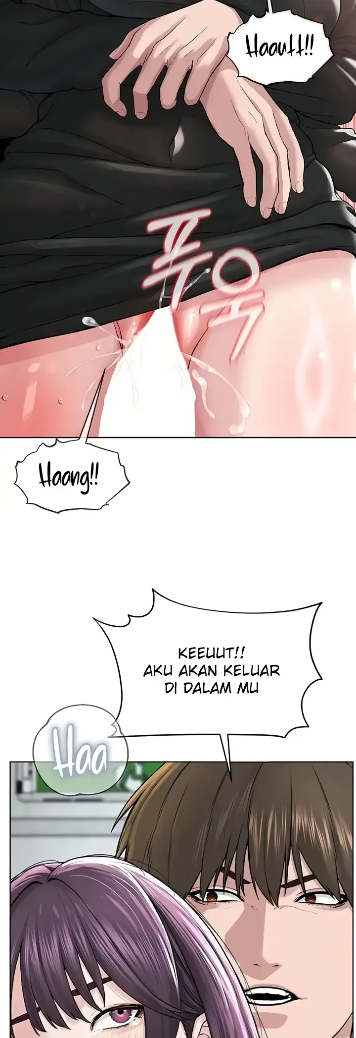 image-komik-im-a-pseudo-leader-chapter-32-42/51