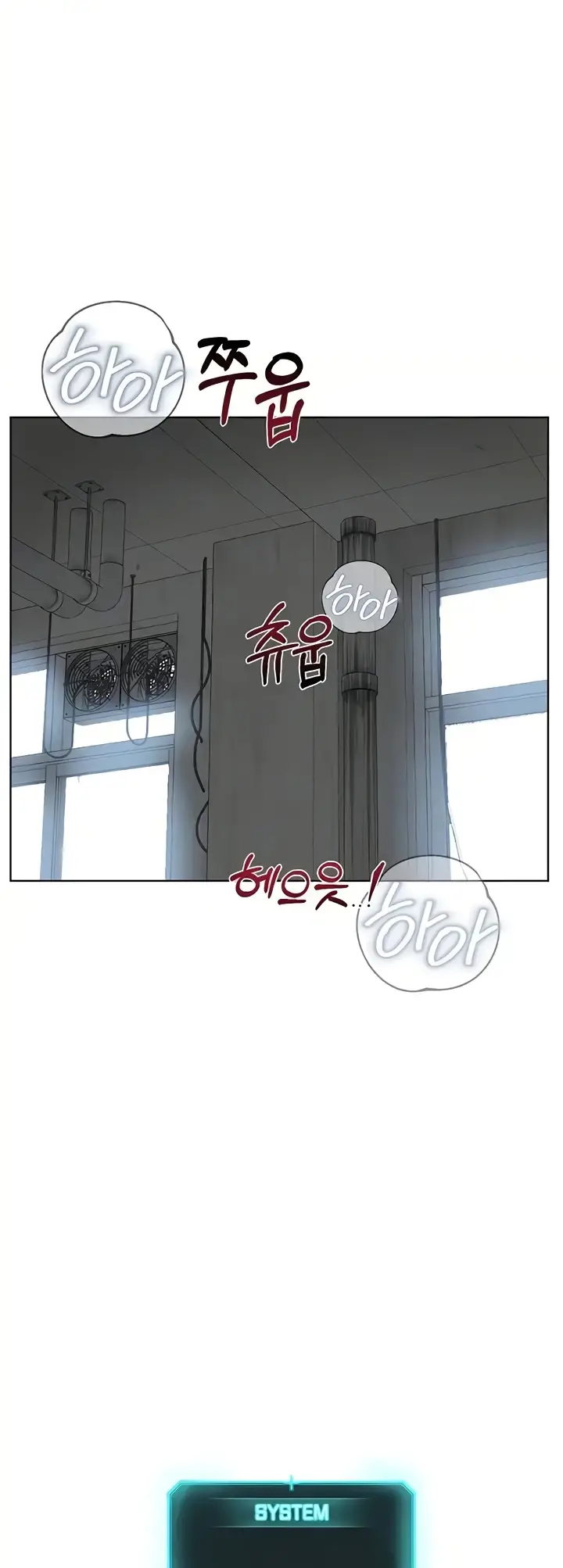 image-komik-im-a-pseudo-leader-chapter-33-12/46