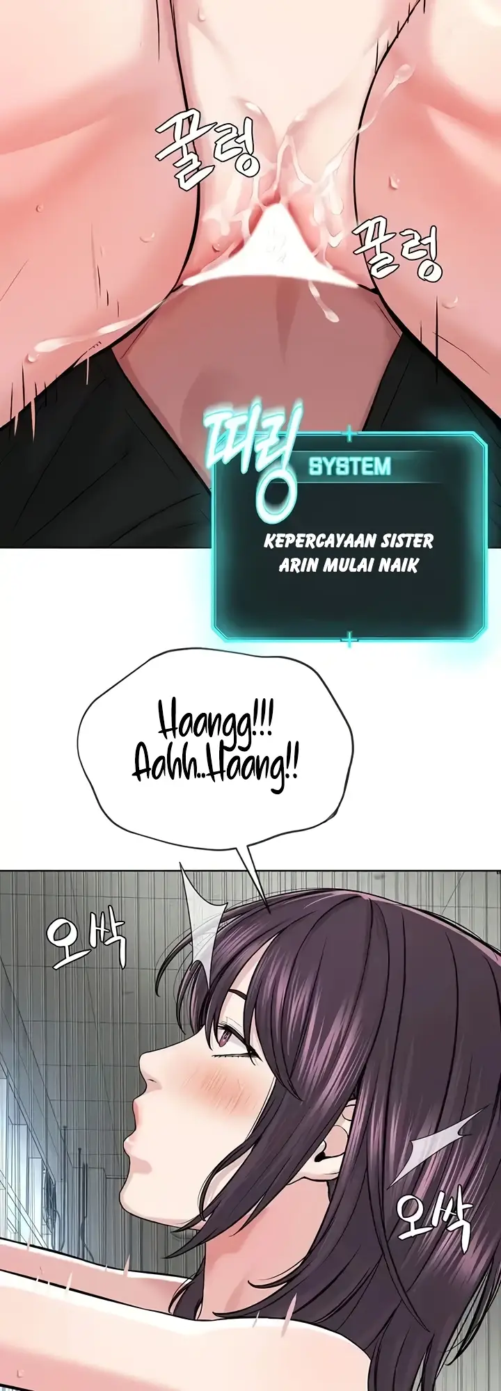 image-komik-im-a-pseudo-leader-chapter-33-44/46