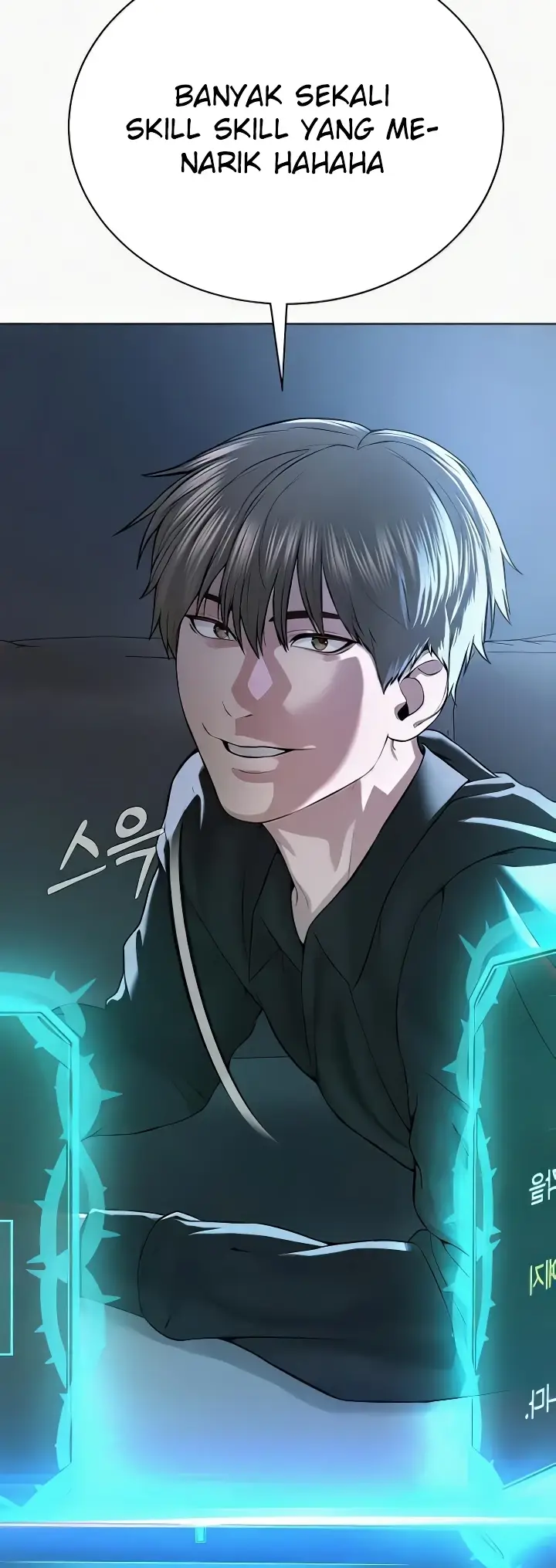 image-komik-im-a-pseudo-leader-chapter-35-2/64