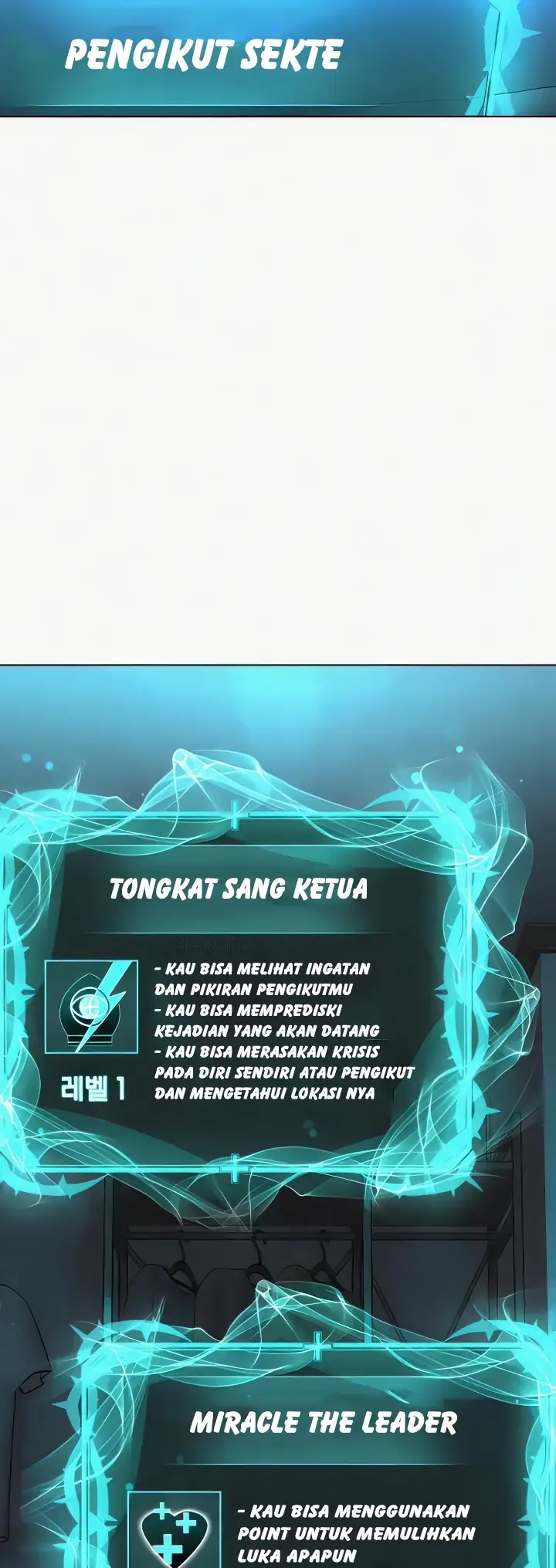 image-komik-im-a-pseudo-leader-chapter-35-3/64