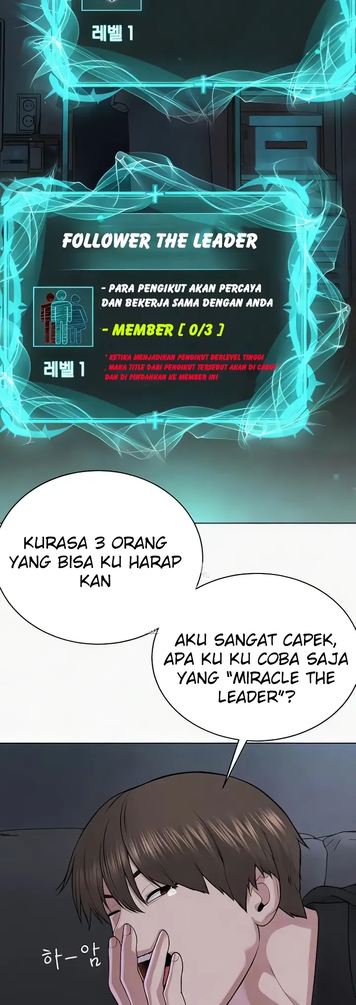 image-komik-im-a-pseudo-leader-chapter-35-4/64